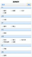 海量房客资源广，认准51个人房源-简约版