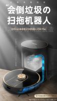 势不可挡！ 双11新锐品牌由利扫地机器人半小时预售破400万