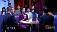 万家乐的成长密码：35年只做一件事，用创新对抗不确定性