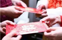 娶潮汕女一般礼金多少 结婚红包包多少合适