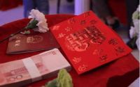 娶潮汕女一般礼金多少 结婚红包包多少合适