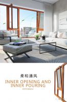 十大品牌 尊尚给你四季舒适家居门窗生活