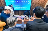 硅藻泥空气净化功能专题新闻发布会 在京圆满召开