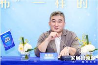 首个布艺沙发行业公约发布！红星美凯龙率九大头部品牌引领风口