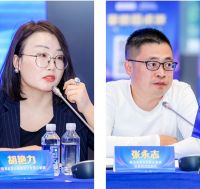 首个布艺沙发行业公约发布！红星美凯龙率九大头部品牌引领风口