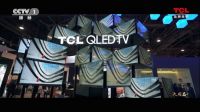 全国电视机制造第一名！千亿品牌价值的电视唯有TCL