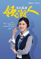 服务好与差，用户来评价！五维服务评价体系 再创家电行业新标准