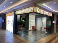 “新商新力量”丨大自然木门北京丰台经销商专访