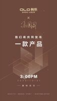 高圆圆长得美就算了 居然还会设计全屋家居