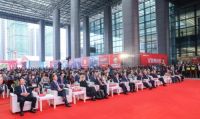 第十三届中国（嵊州） 电机厨具展览会暨人才科技日活动 在国际会展中心开幕
