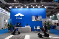 WHILL(蔚尔)定义出行新方式——频获世界设计大奖的原创产品惊艳CMEF全场