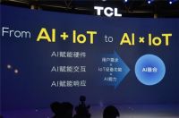荣登中国品牌价值百强第八位,TCL赋能互联网走向全球化
