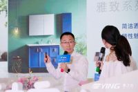 鹰卫浴新品上市，新一轮广告霸屏各大机场