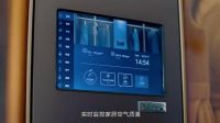 比起名牌包，为什么很多女生更酷爱这款艾臣世嘉智能衣柜