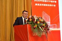 新技术，新赛道！联塑RTP玻纤管新品发布会圆满举行