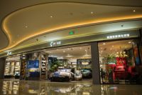 寐MINE2021全球新品发布会，即将亮相成都