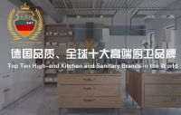 思爱普智能门锁 | 家庭守护第一关卡！