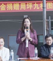 初心不改 书香四溢 ——怀化沅陵县用坪九校“同爱图书馆”圆满绽放