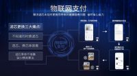 滤芯更换不及时,净水机可能会变成“污水机”!