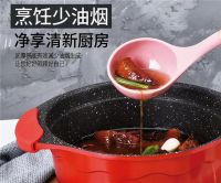 Amercook塔吉锅舞动国潮风，穿越千年与古典对话