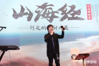 行走的设计力量|骆武强：