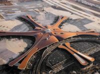 千年舟荣获“十大工程板材品牌”和“板材优秀制造企业”奖项