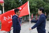 会师井冈山！惠达卫浴吹响百日会战冲锋号！