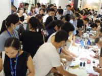 太子家居10月厂购活动火爆来袭,全场低价