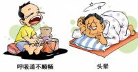 进军室内除甲醛——ROLOZI瑞立净小蓝瓶