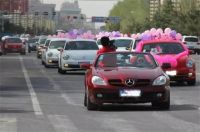 异地一千多里结婚如何接亲 接亲有哪些地方要注意