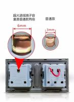 为什么老电工都建议装联体开关?原来是因为…