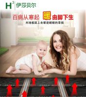 您所有理想的家居环境都可以在这里实现！