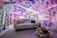 “享多了吧”成2020西湖音乐节网红 顾家家居与friends“出海蹦迪”