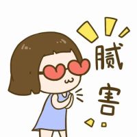 舒康美智能床具项目进入“创新创业大赛”湖南省半决赛