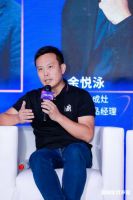 厨电行业两大权威峰会落幕，美的斩获四项大奖引热议