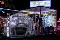 去蹦野迪，去自由，去生活，顾家家居×不止西湖音乐节等你来撩！