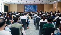 深圳国际会展中心迎来第28届深圳礼品家居展
