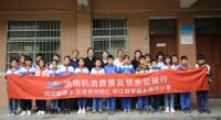 finish的品牌执念：以公益为犁 深耕节水事业