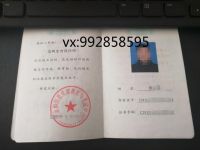 2021年高级室内设计师由工信部统一颁发，官方，权威