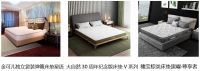 网购床垫可30天无理由退货！京东11.11家具全流程服务助力放心购