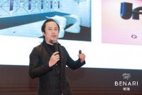 惊艳！伟杰板业集团斑瑞BENARI品牌隆重发布