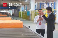 双11狂欢直播提前开启,顾家家居联合居然之家送优惠