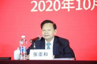 亚振家居当选中家协第七届理事会副理事长单位