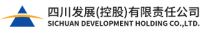 安必安：四川发展金桥公司及四川省蓬溪县一行领导莅临我司考察指导