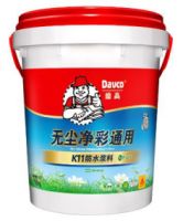 九九重阳，久久相伴