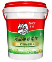 九九重阳，久久相伴