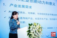 环保再升级5.0时代来临 曲美家居“零甲醛添加”有何不同？