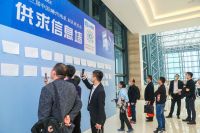 第十三届中国（嵊州）电机•厨具展览会圆满闭幕