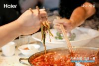 夏天吃火锅就怕热？海尔“火锅空调”发起争霸赛