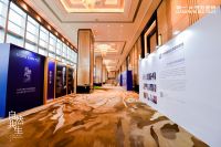 大咖专访｜G+设计精英大赛晋级赛暨亚太公益大讲堂在湘启幕